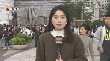 【記者直擊】國產客機C919翱翔維港