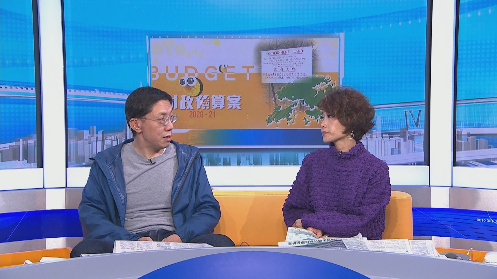 【MAX觀點】疫情反覆　樓價未必只會向上……