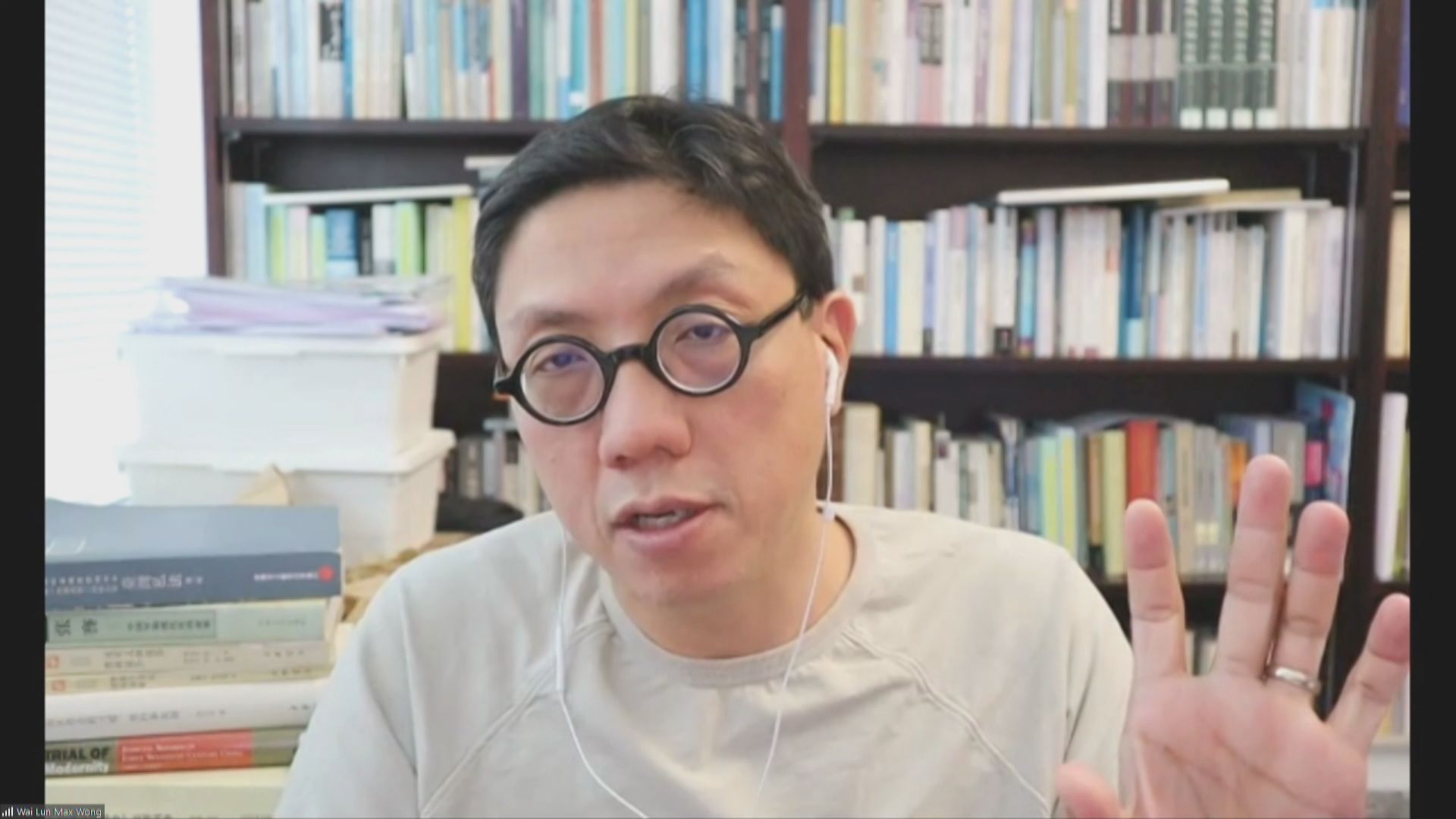 【MAX觀點】拜登團隊關注港民主議題　京對美拋橄欖枝仍未夠？