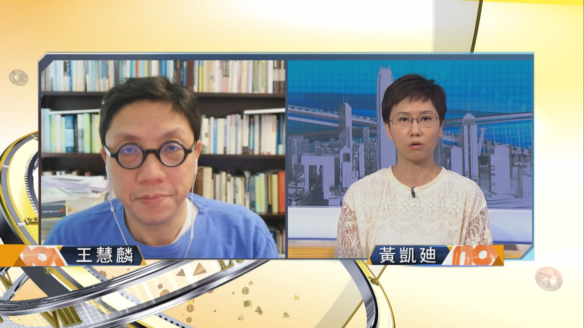 【MAX觀點】英國歐盟貿協談判膠著但仍樂觀？