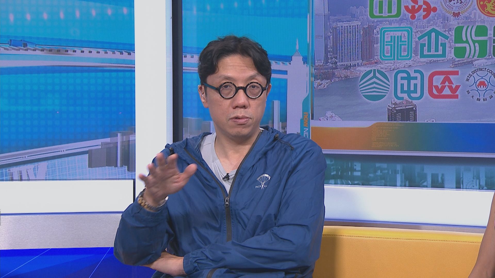 【MAX觀點】區議員辭職為保薪津免被追討　DQ名單或能看清中央紅線？