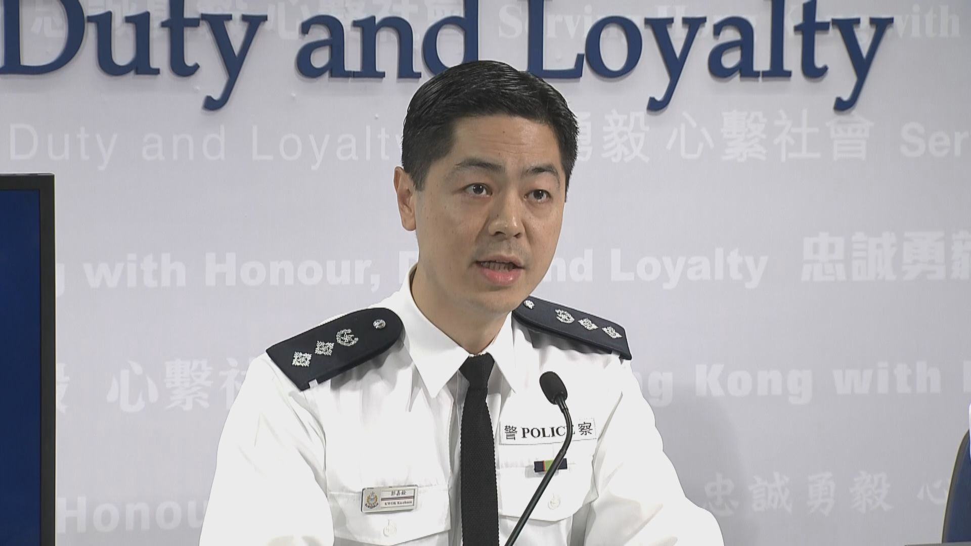 【最新】警方：墮樓青年稱「不想被消失」反映受假消息禍害　令人感無奈