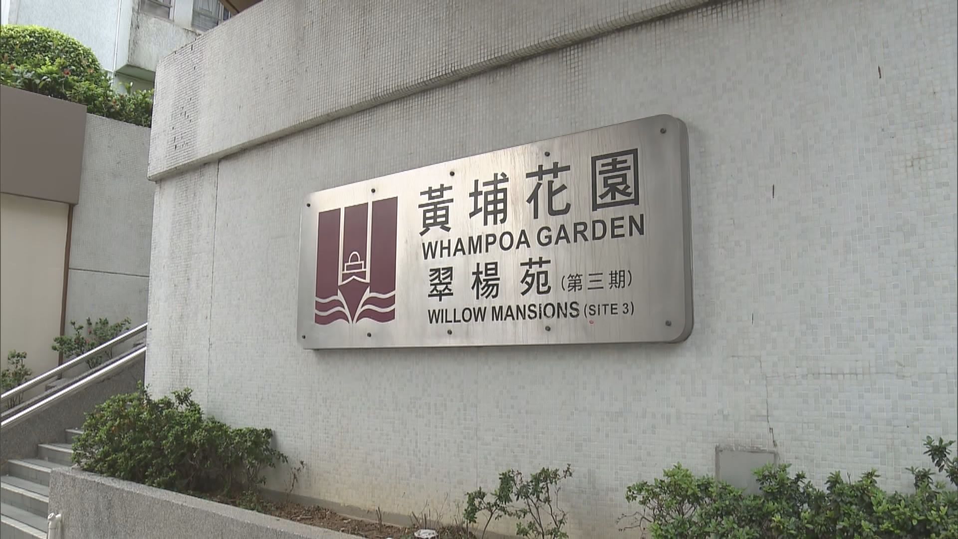 【附名單】4個地方納入強制檢測公告