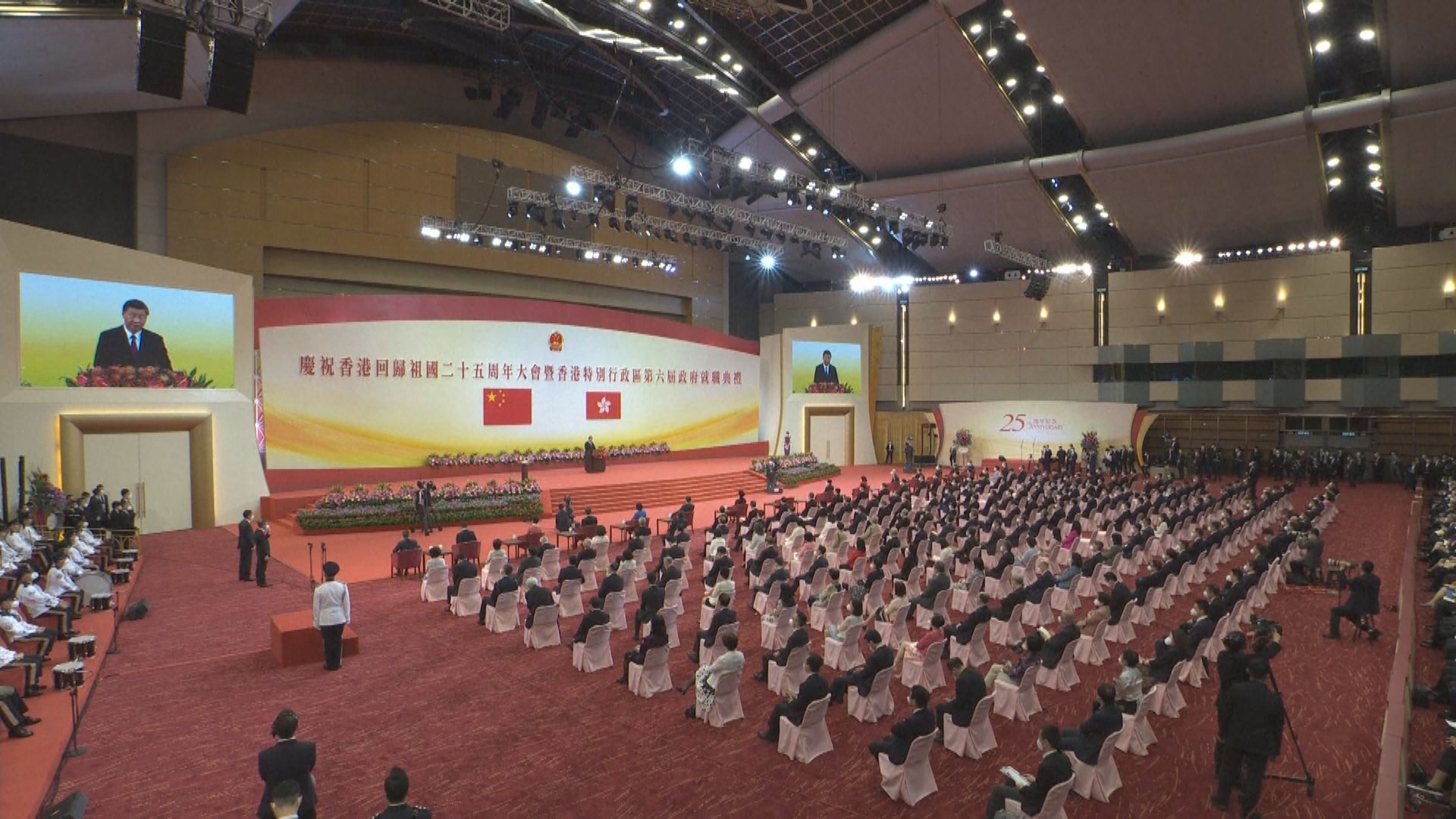 國家主席習近平出席慶回歸大會致辭（三）