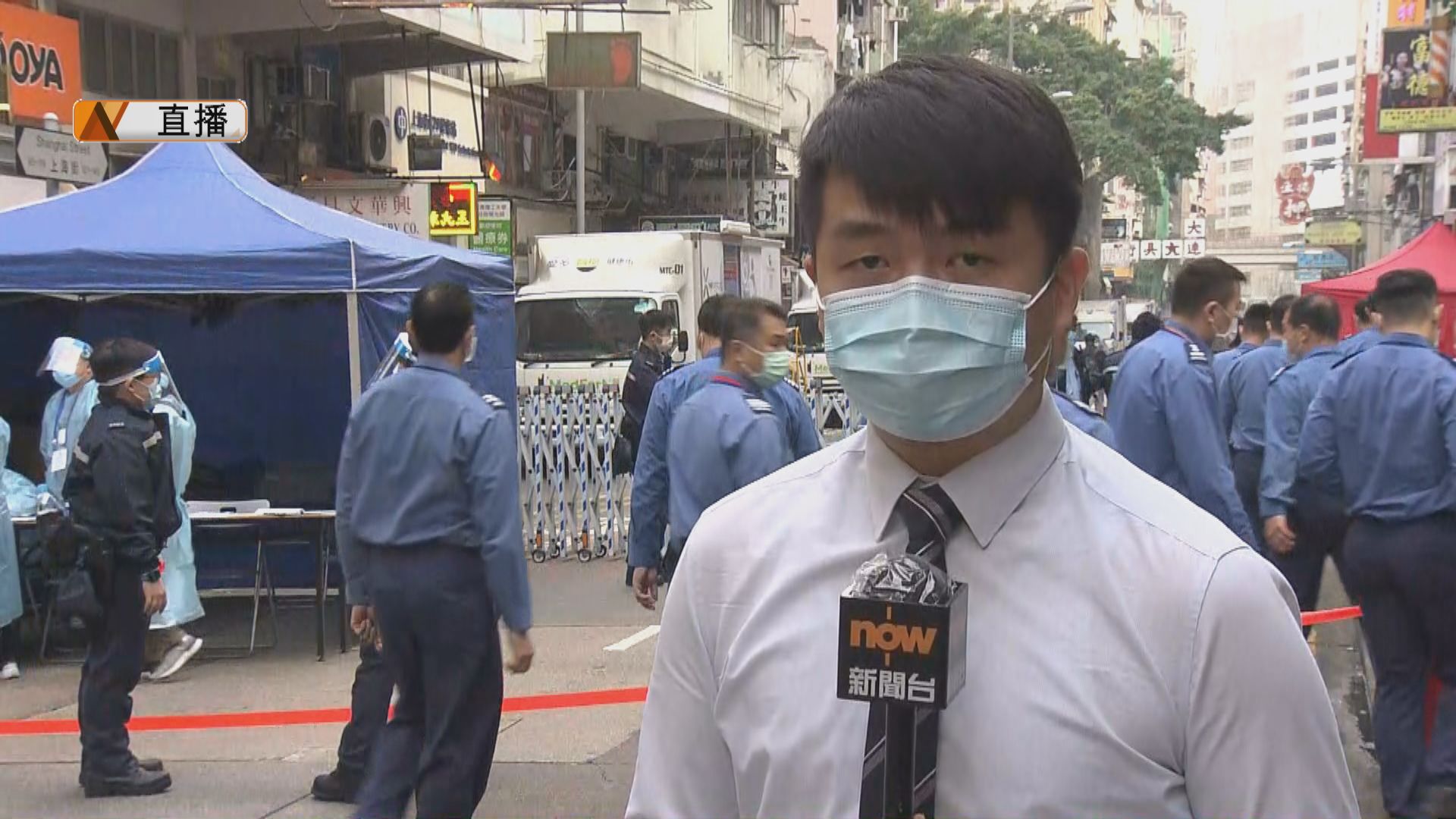 【佐敦直擊‧現場報道】受限區域外警方設閘口限制市民出入