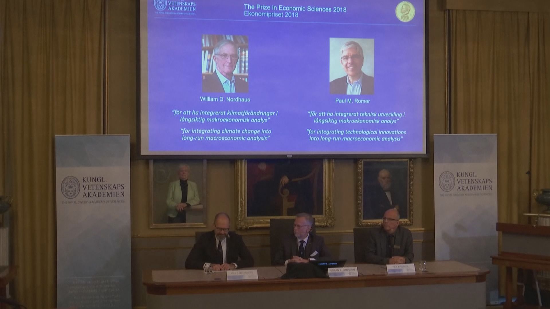 兩美國學者同奪諾貝爾經濟學獎