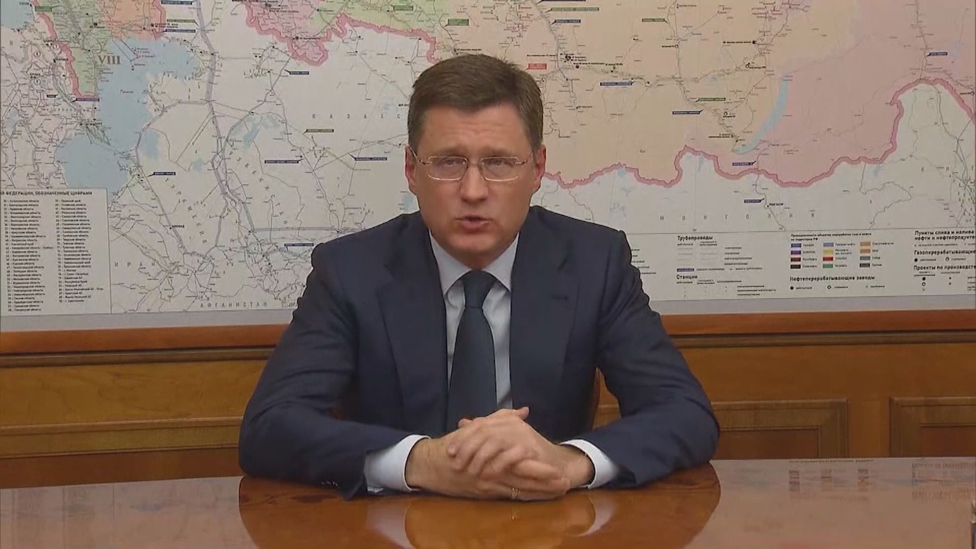 俄副總理指維修北溪天然氣管道技術上可行