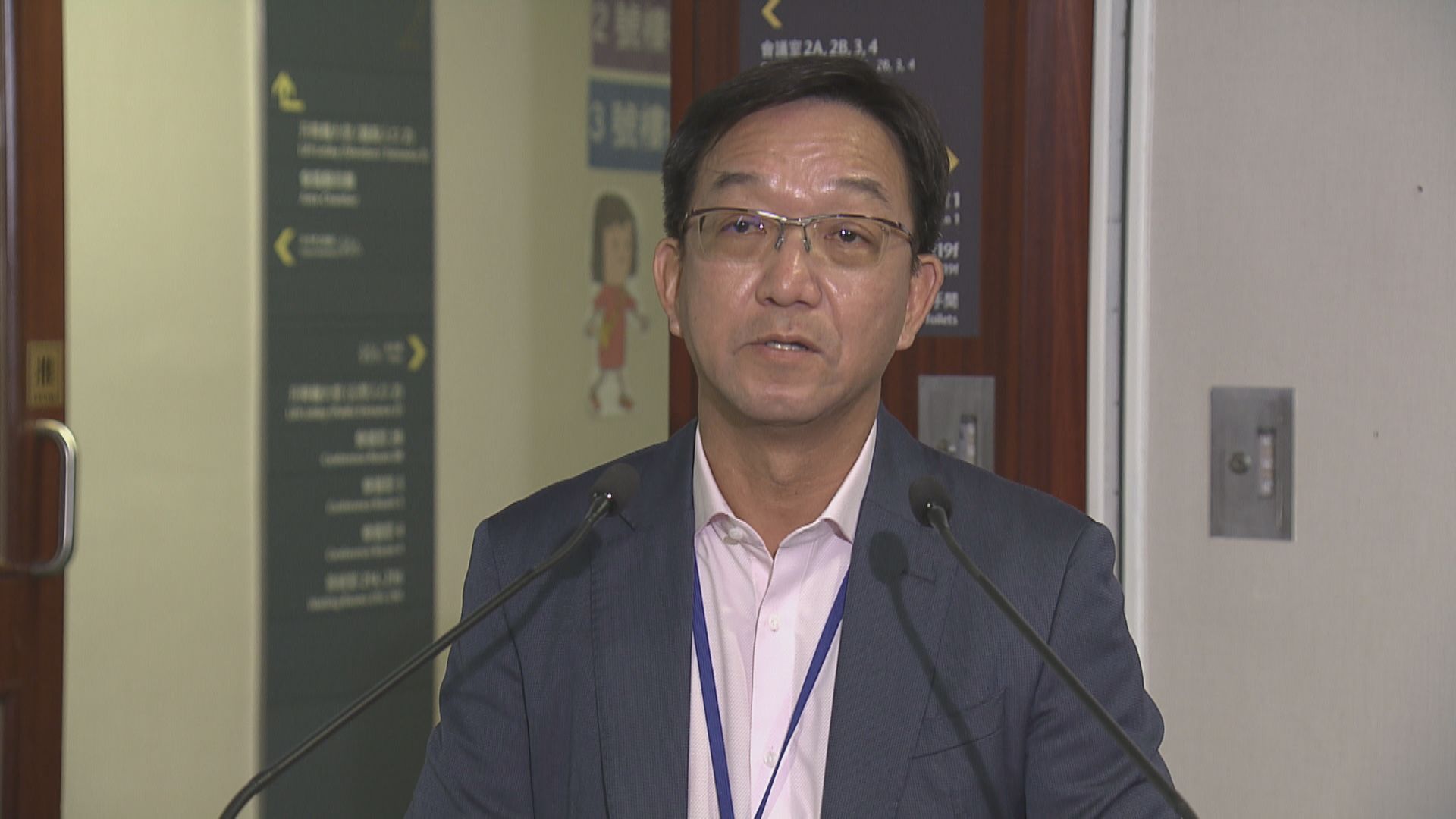 北都九成業權可申換地 劉業強憂新界人土地被低價收回