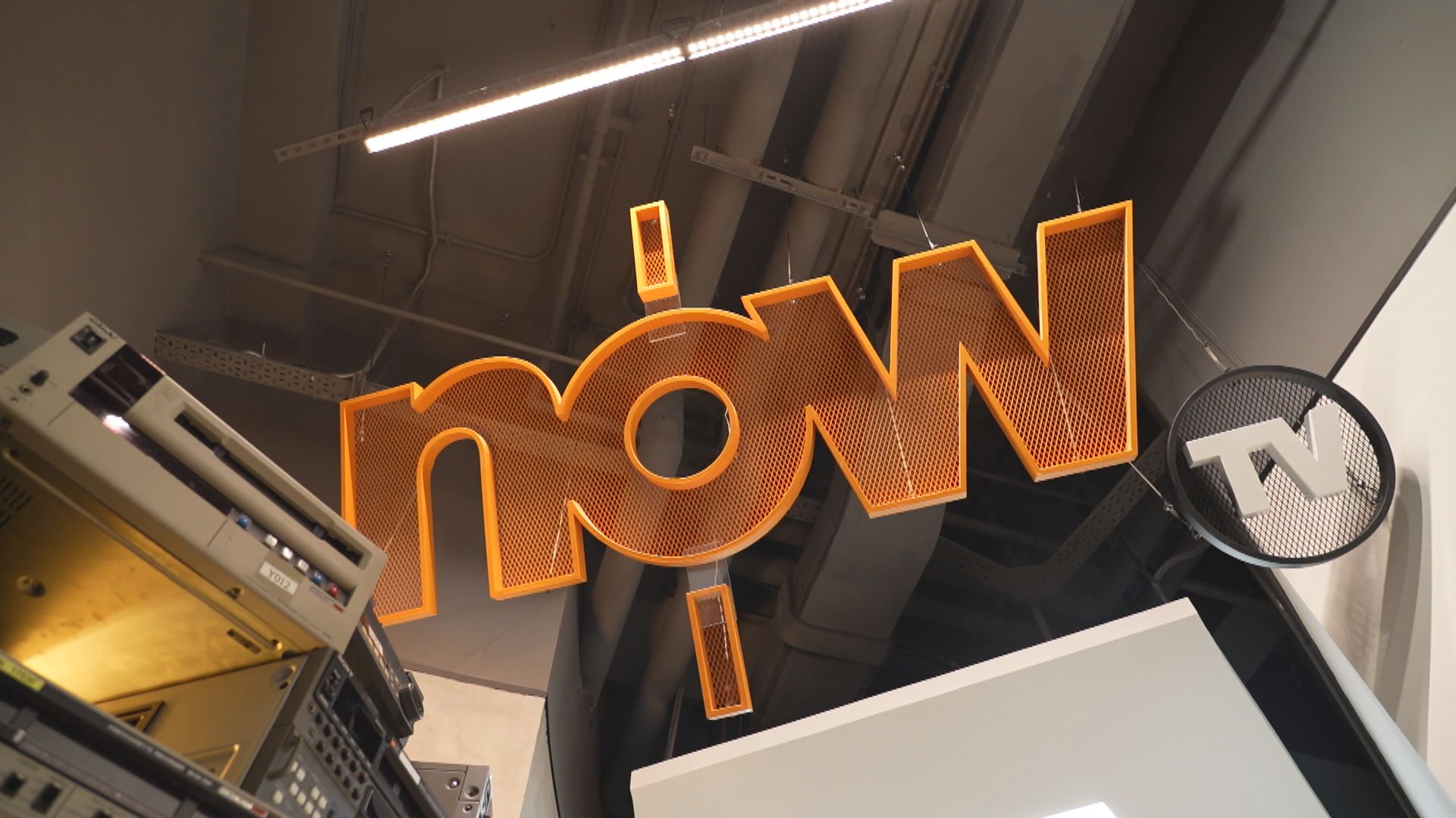 騙徒假冒Now TV進行詐騙　一名82歲長者被騙逾420萬元