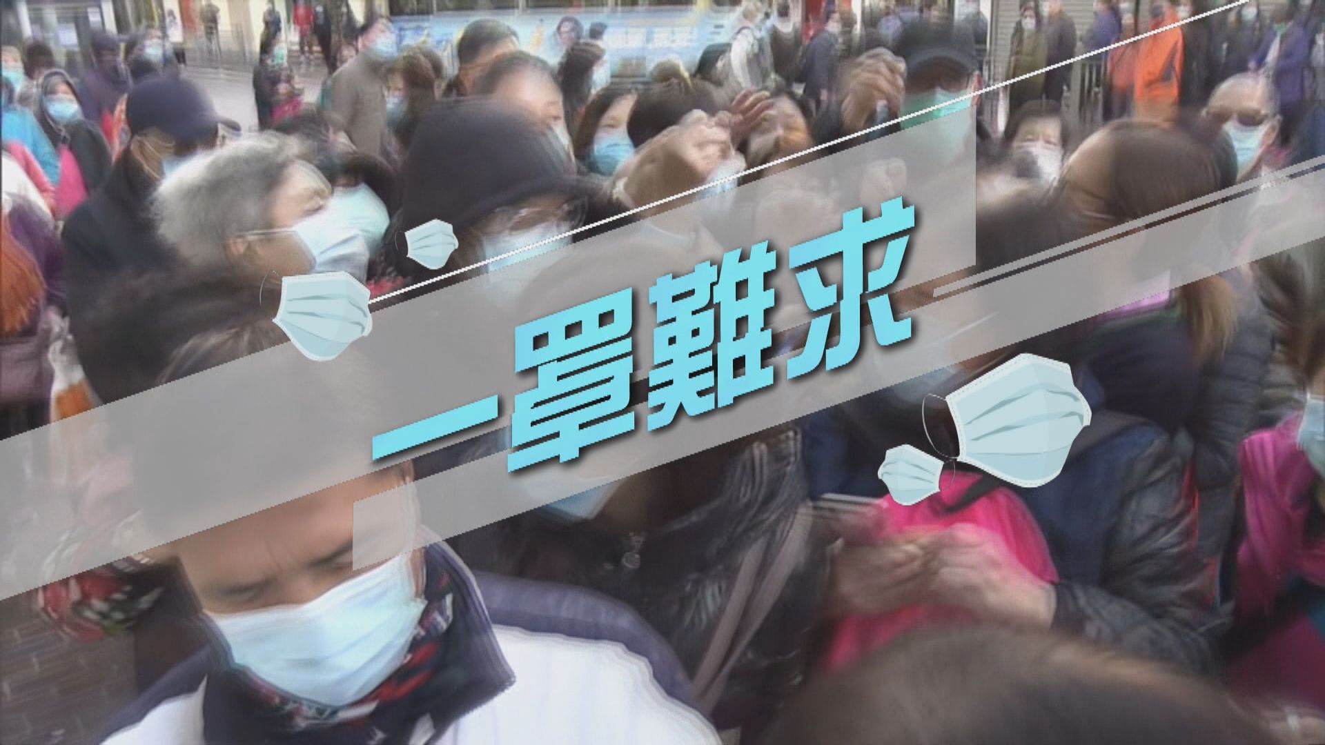 【新聞智庫】口罩危機