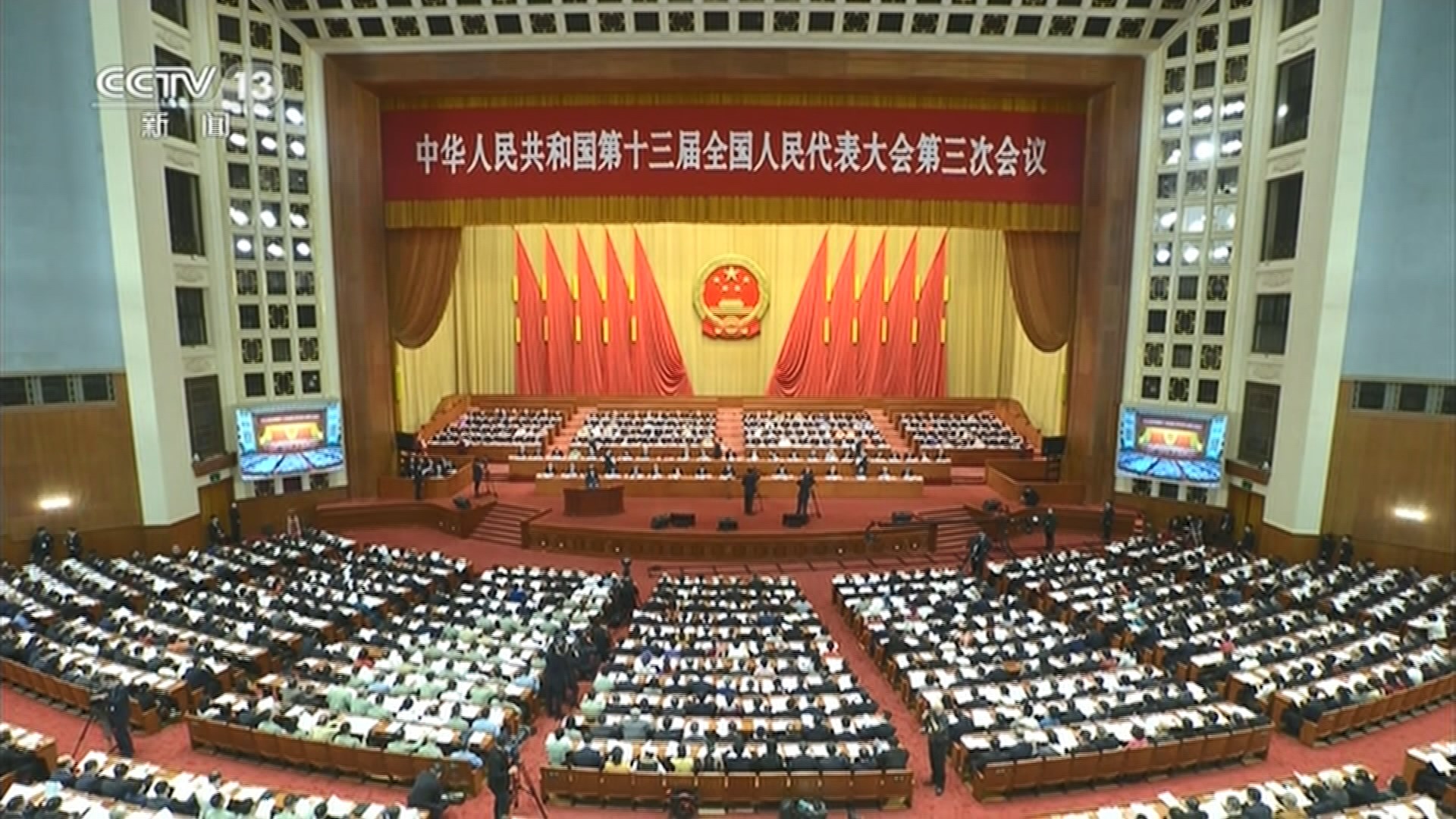 港區人大代表團不點名批評某法律團體或別有用心歪曲