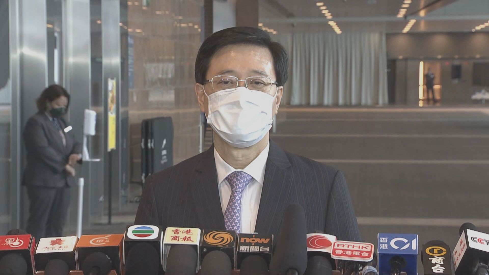 李家超周六赴京準備列席全國人大會議開幕式