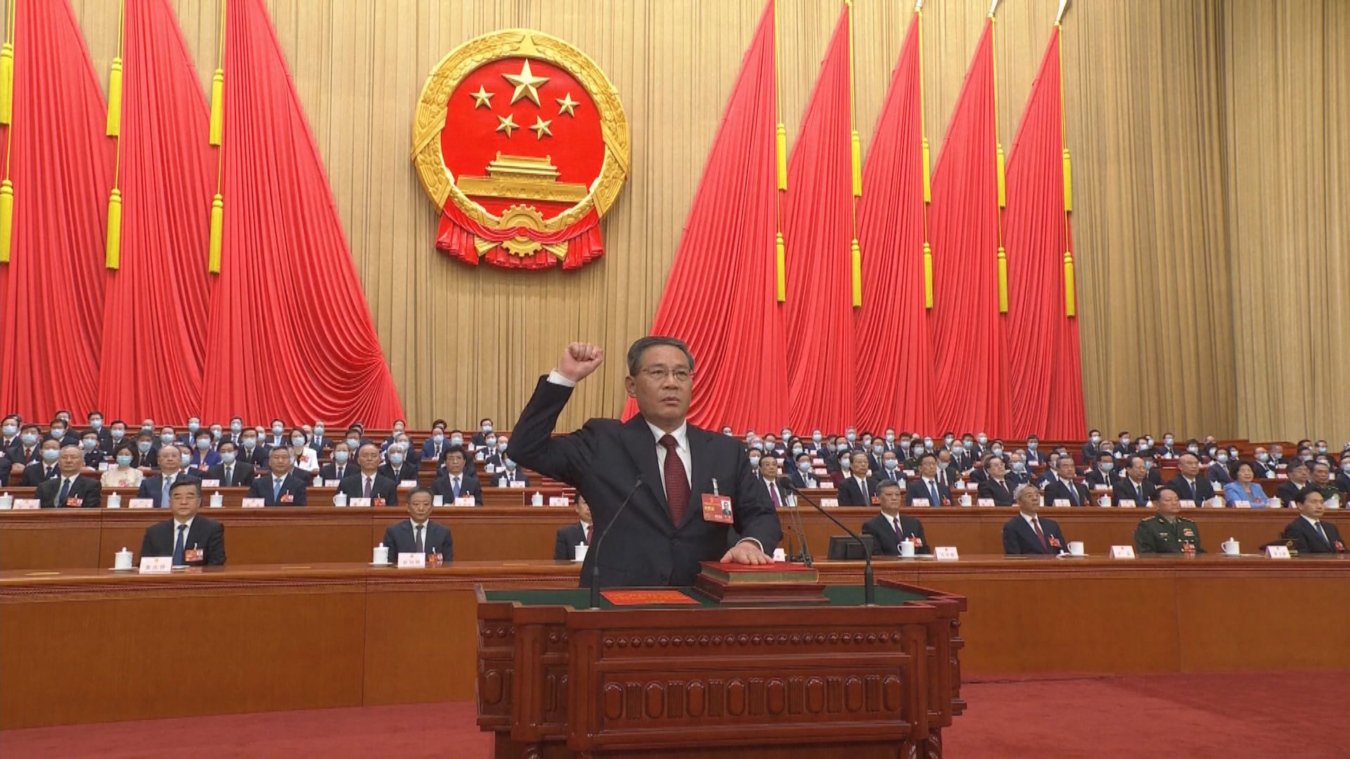 李強當選國務院總理