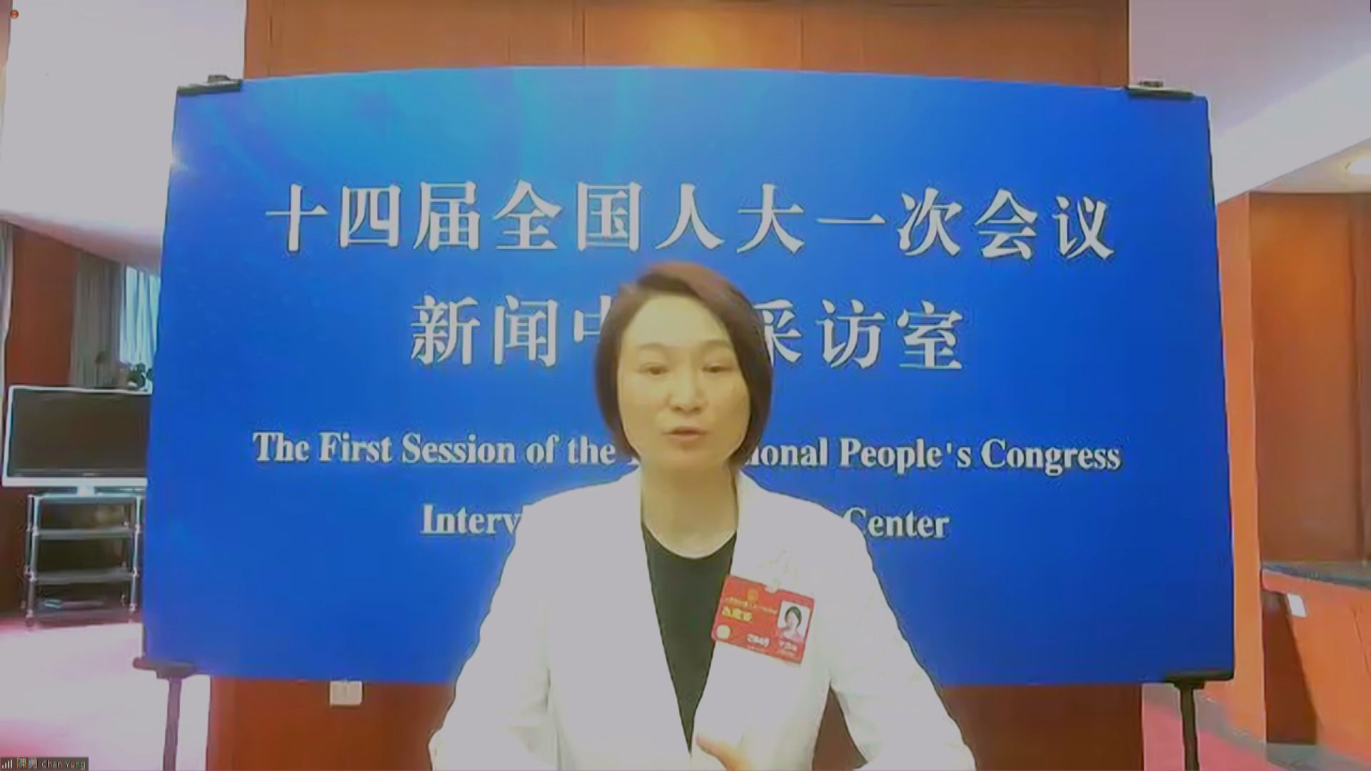 李慧琼：對當選全國人大常委感無比光榮