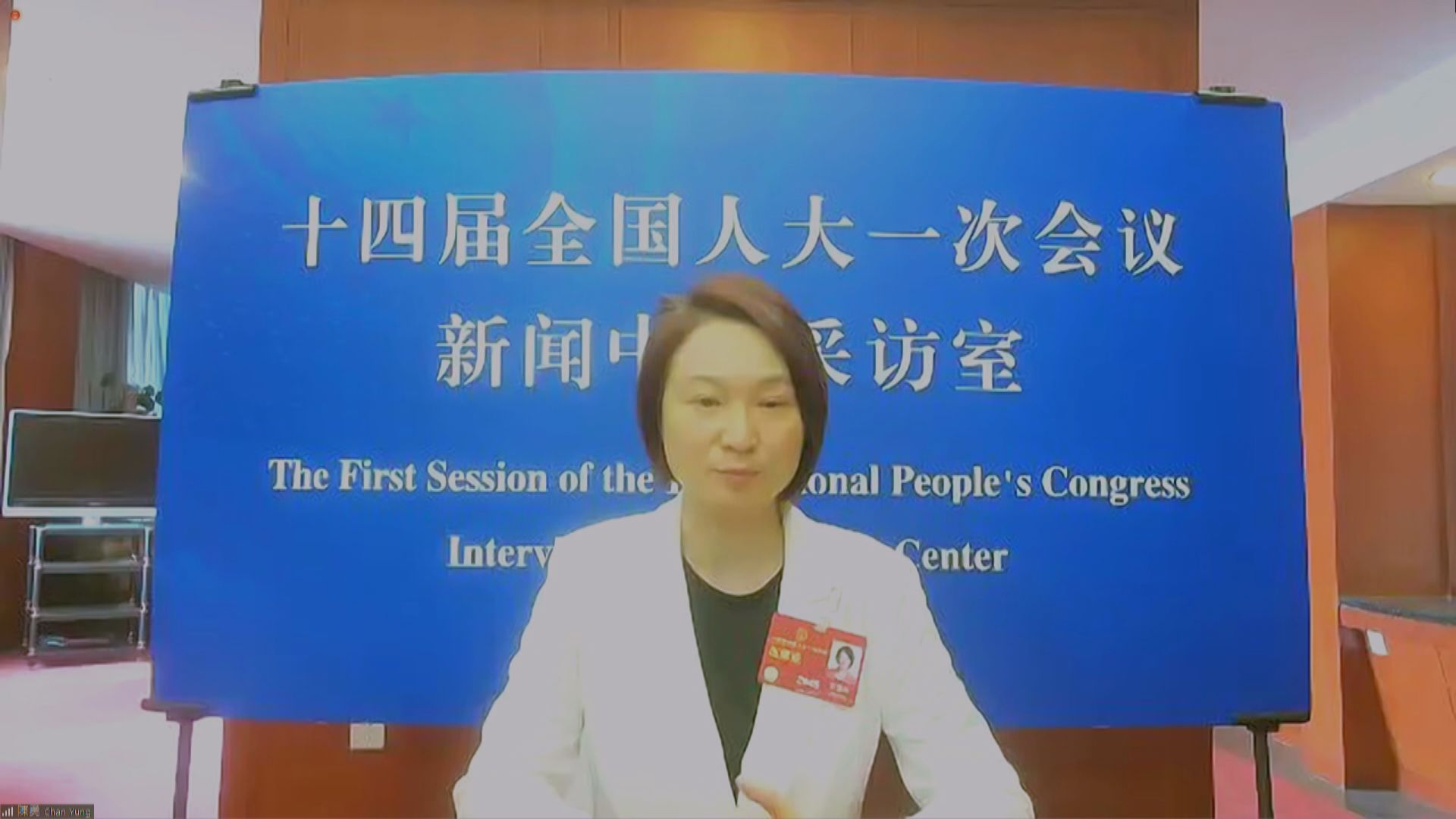新當選人大常委李慧琼身兼多職　譚耀宗：國家事務應較優先 