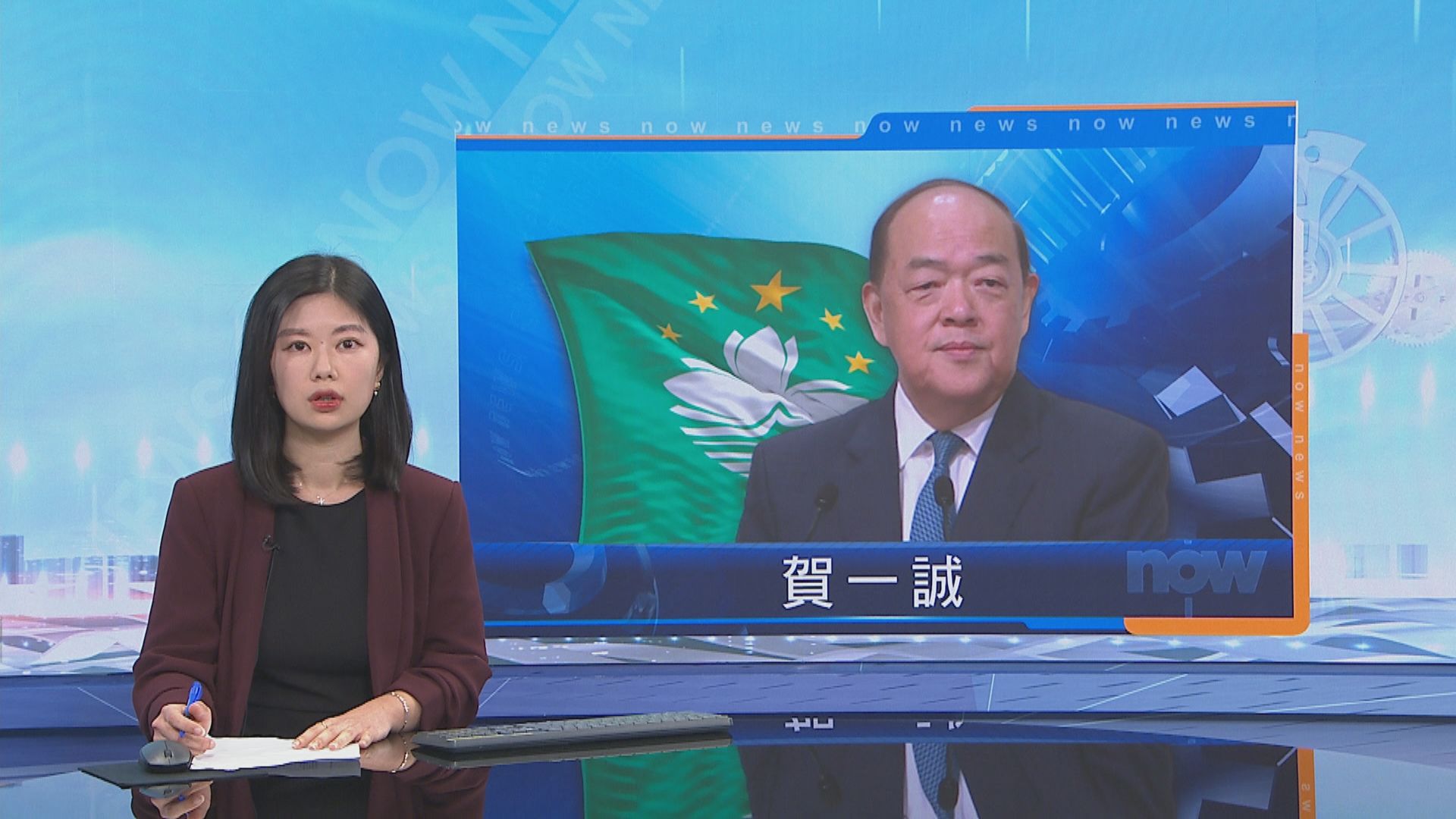 賀一誠：衷心擁護習近平繼續當選國家主席