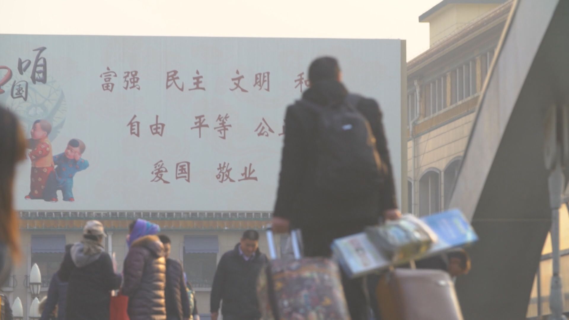 李克強：未來須鞏固脫貧成果防止「返貧」