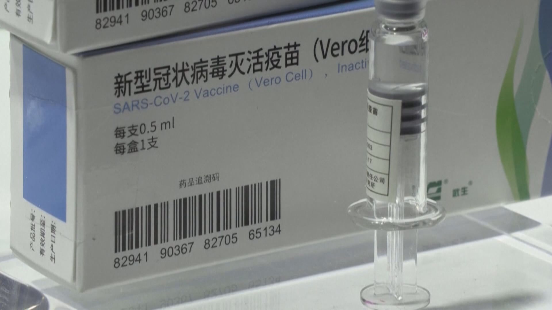 港區人大去信中央請求讓國藥疫苗供港