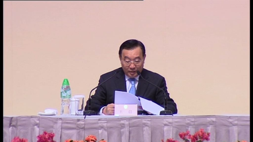 港區人大換屆選舉下月19日舉行