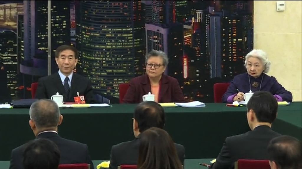 范太料國務院改組後確定港澳主管