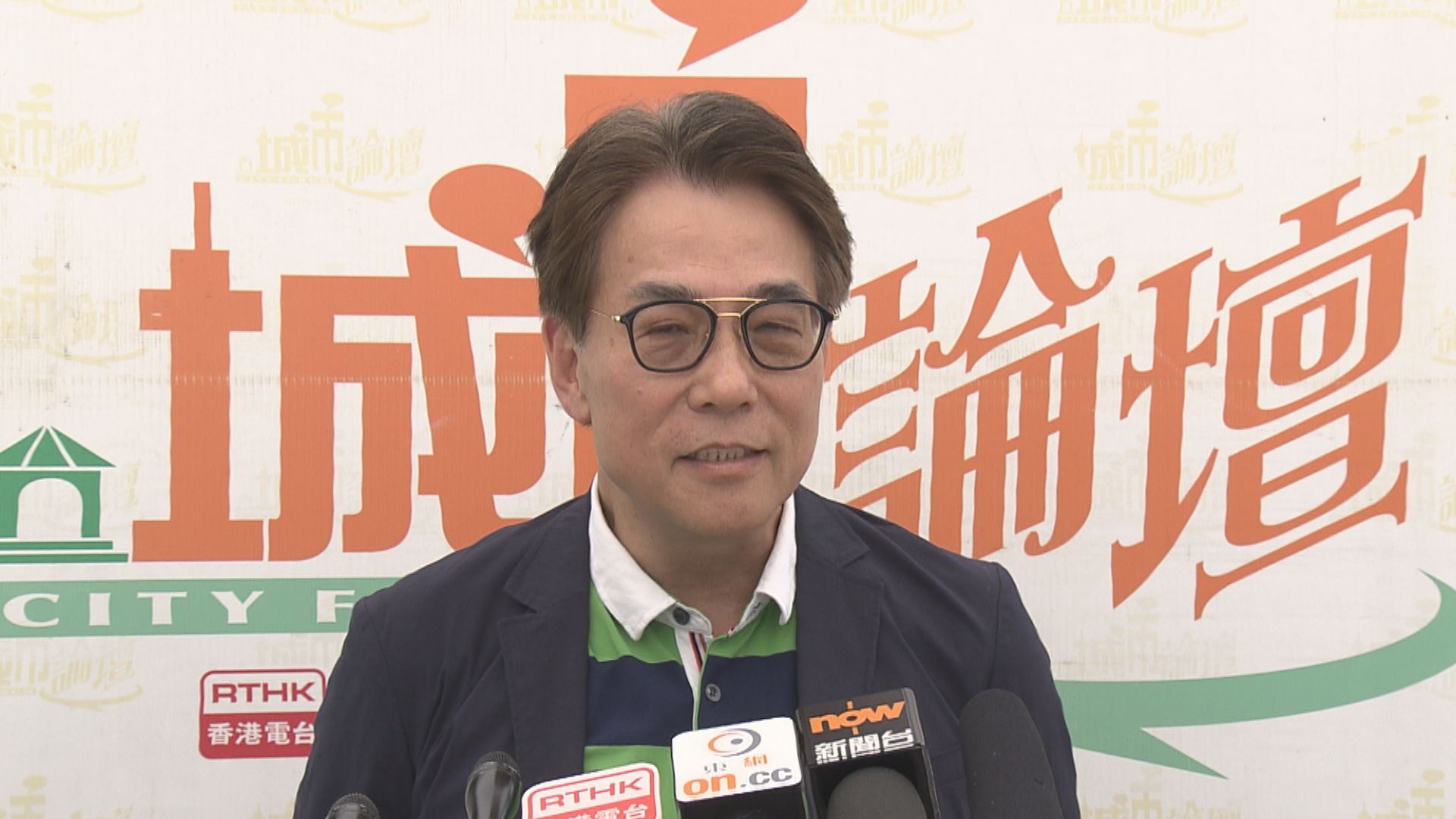 人大常委會通過黃均瑜遞補為全國人大代表