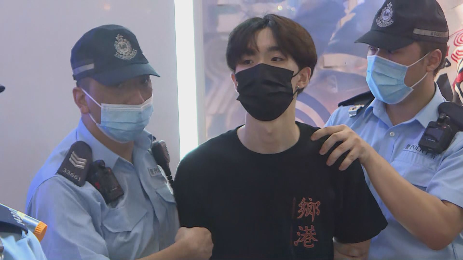 消息：警方國安處拘賢學思政三人　涉煽動顛覆國家政權
