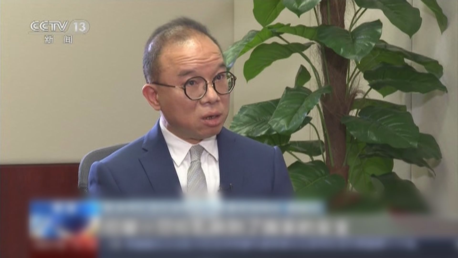 曾國衞：對港區國安法立法「渴望已久」