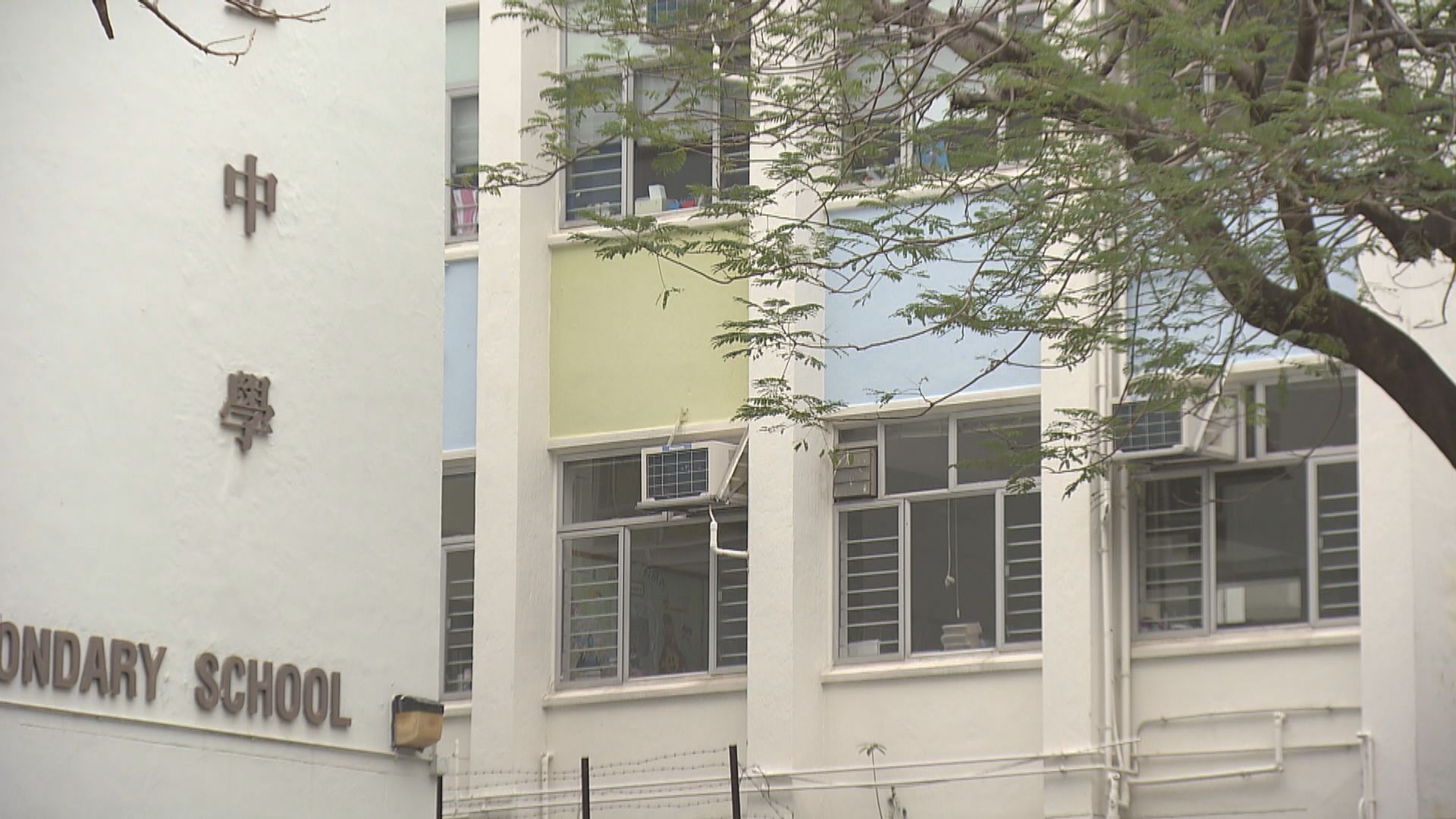 教育局：學校應檢視教材及圖書有否涉國安法罪行