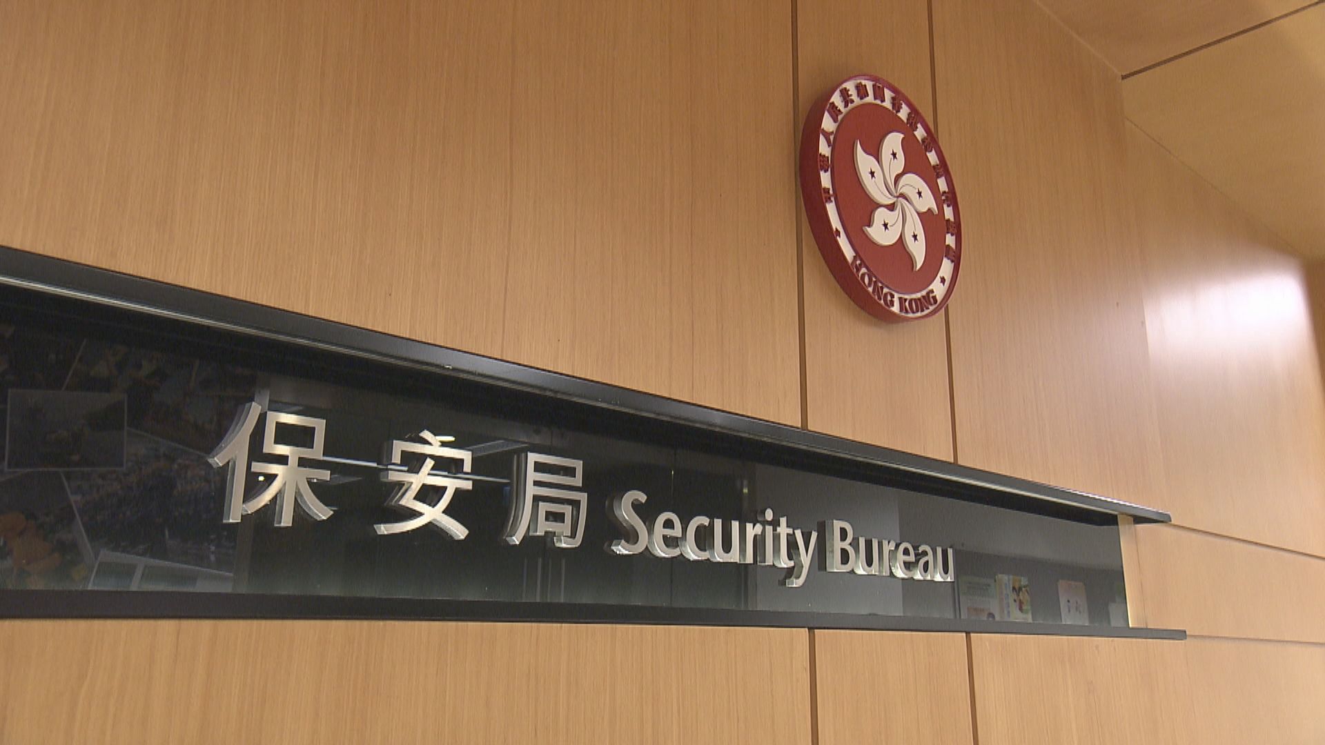 港府指從國家核安全局得知台山核電站沒任何放射性洩漏