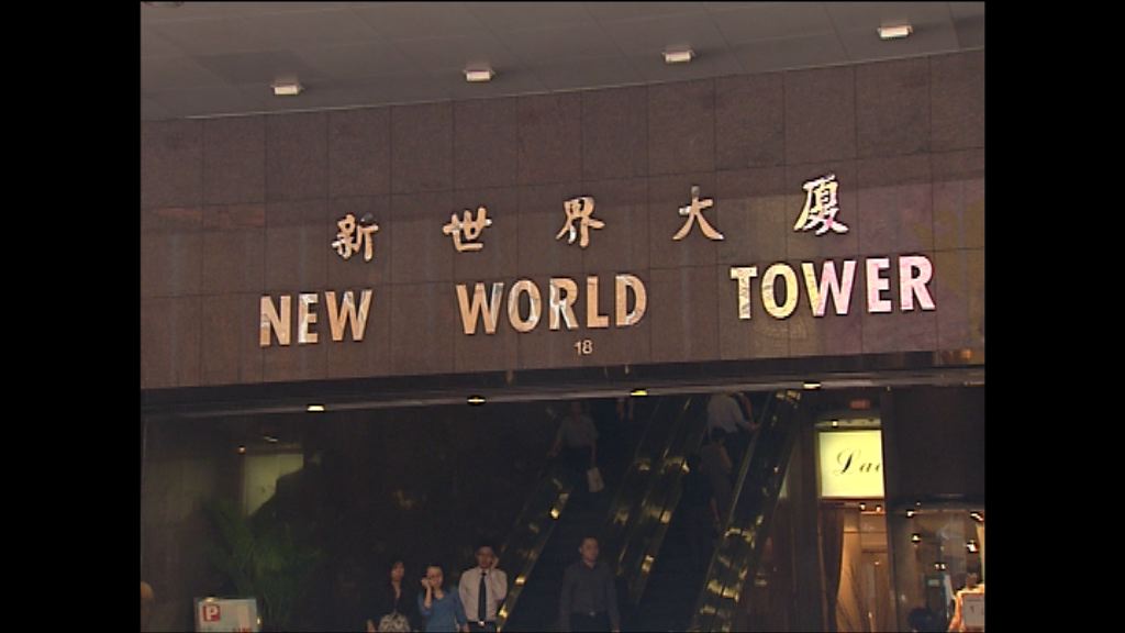 【有迹可尋】純官拒評重提私有新中傳聞