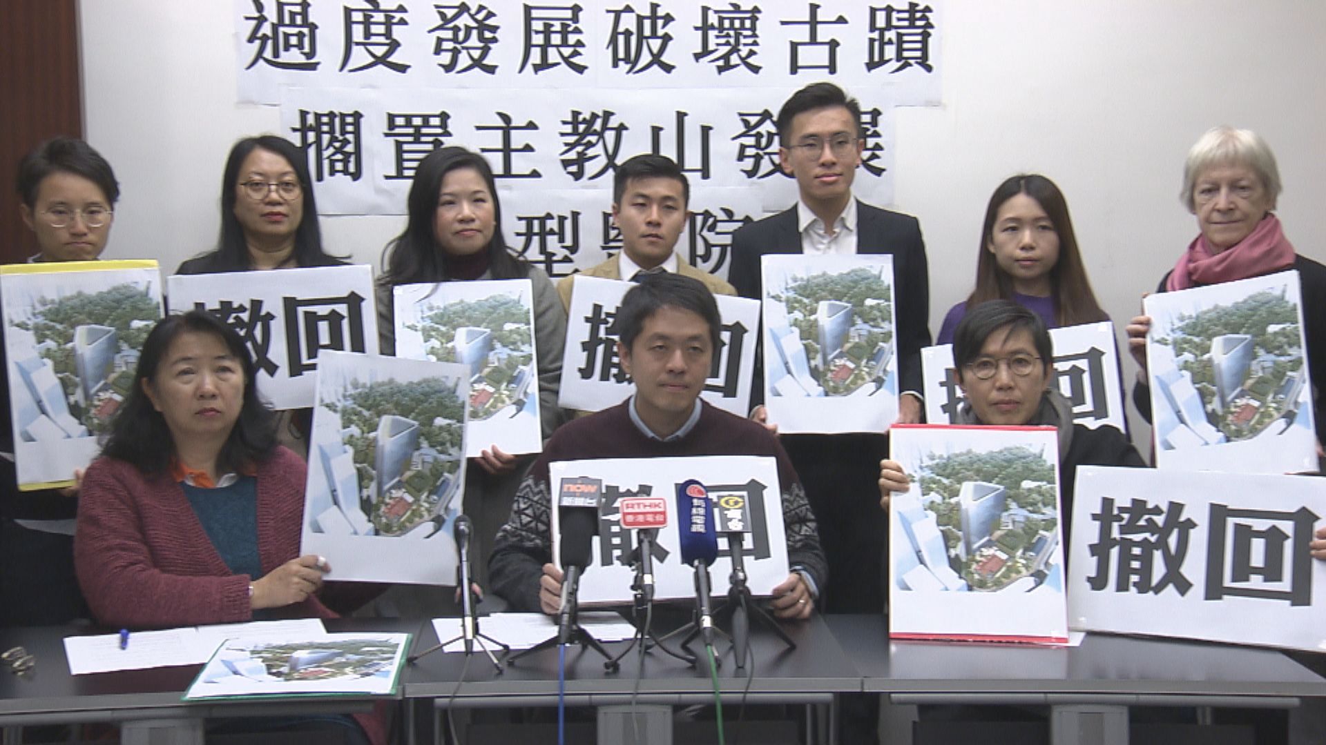 民主派區議員未有共識是否宣誓