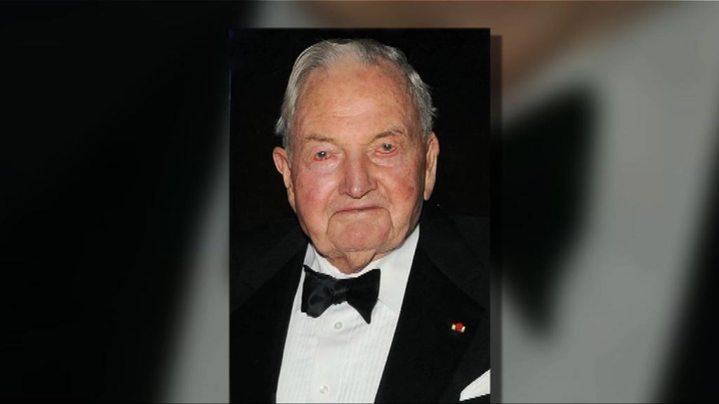 美國億萬富豪洛克菲勒逝世