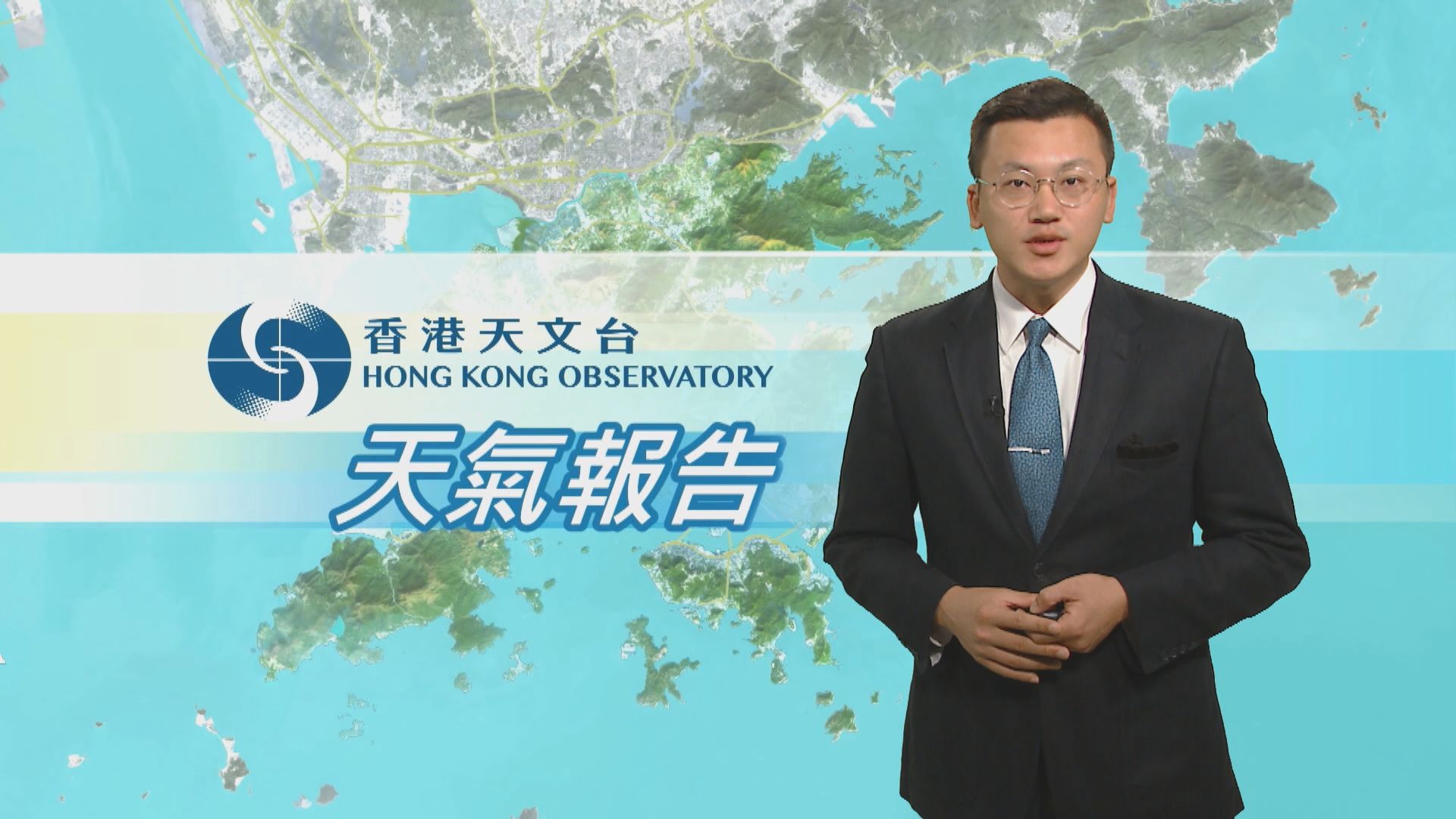【天氣報告】（10月22日）