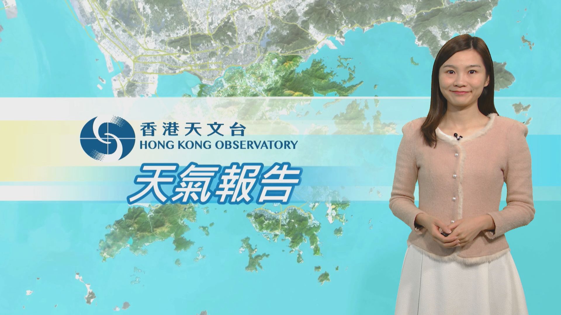 【天氣報告】（12月13日）