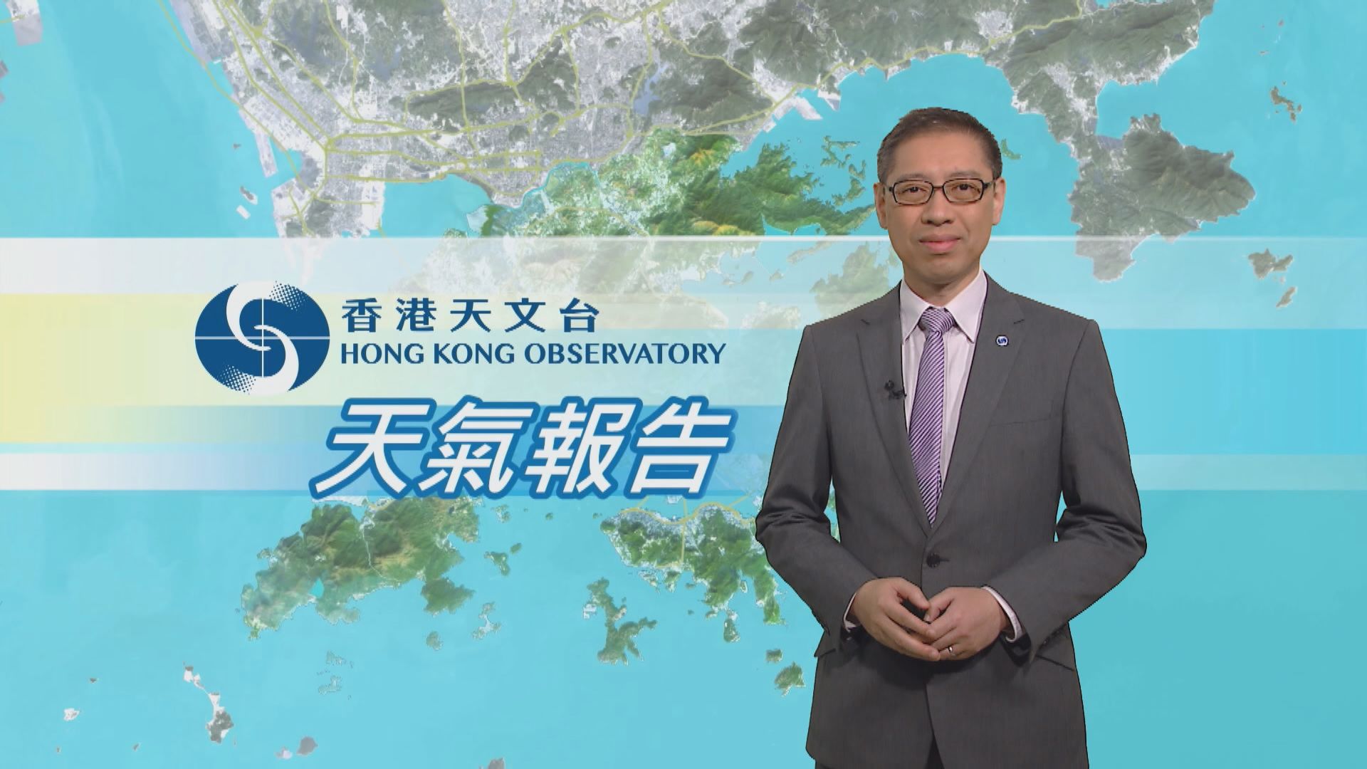 【天氣報告】（2月22日）