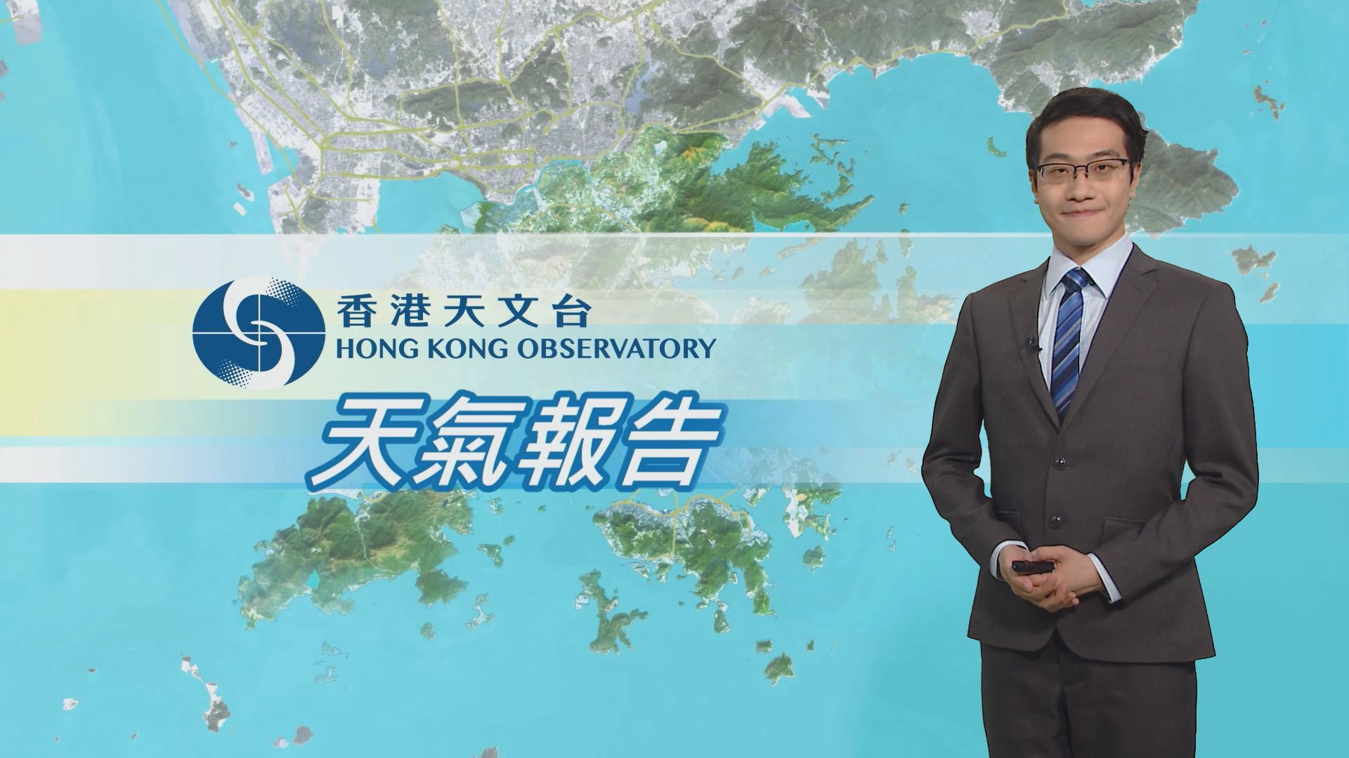 【天氣報告】3月24日