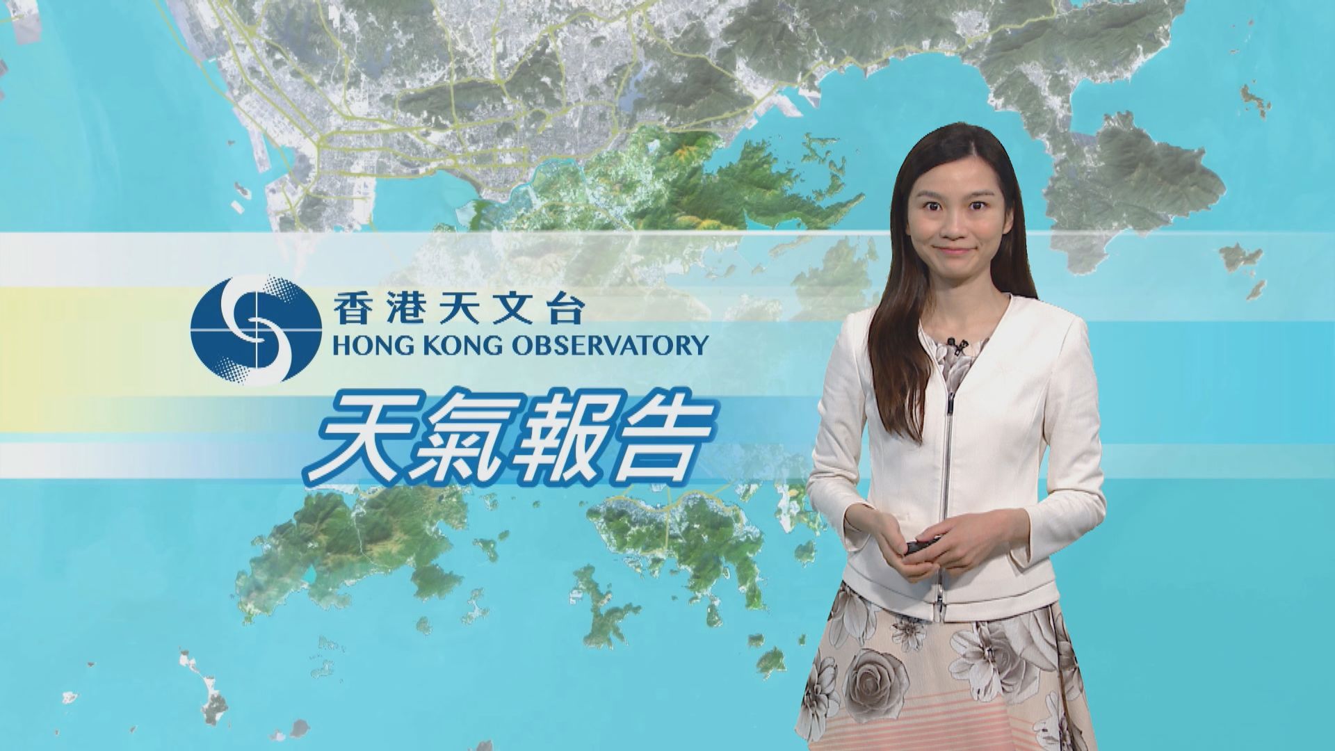【天氣報告】(4月16日)