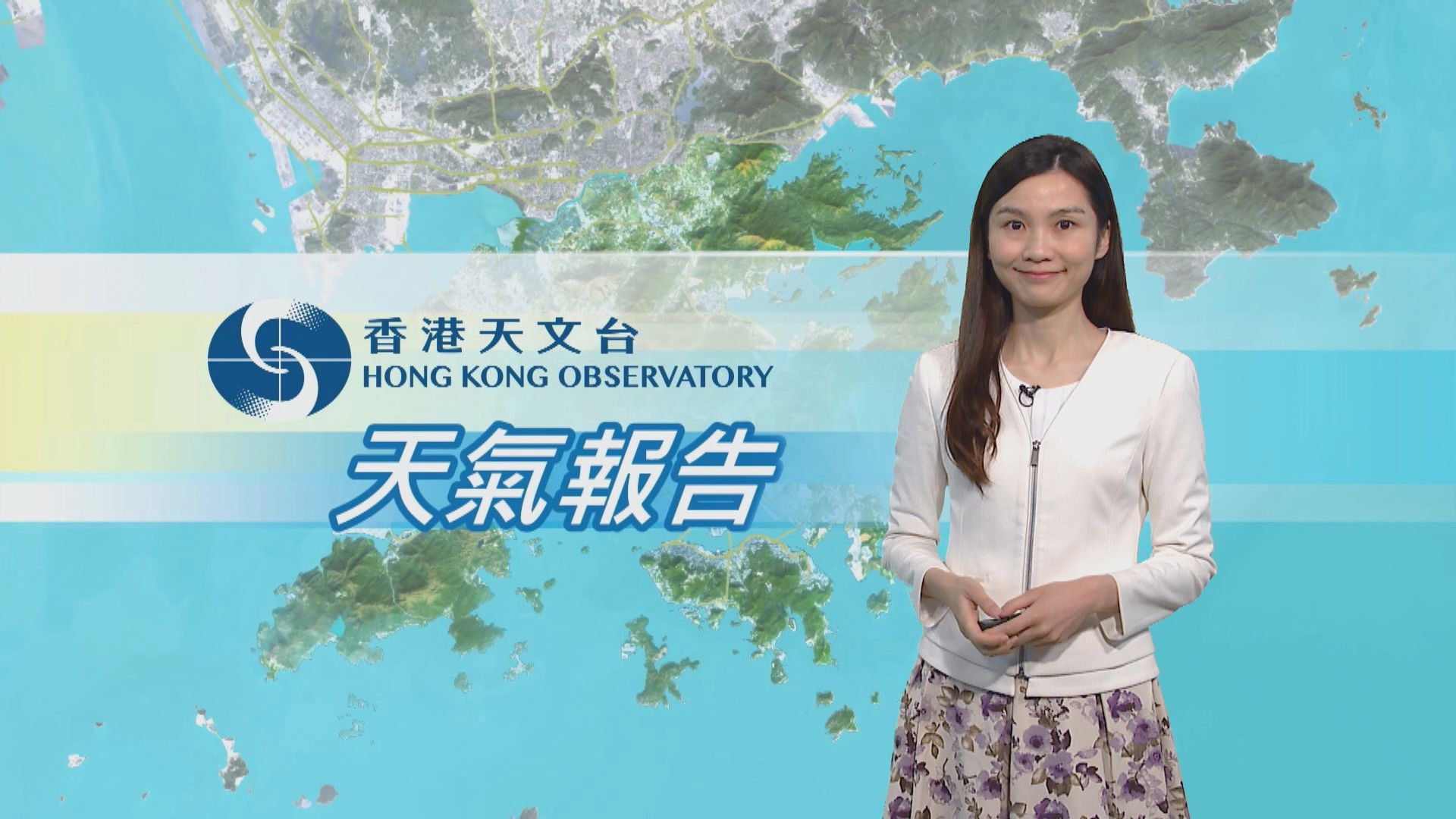 【天氣報告】(4月23日)