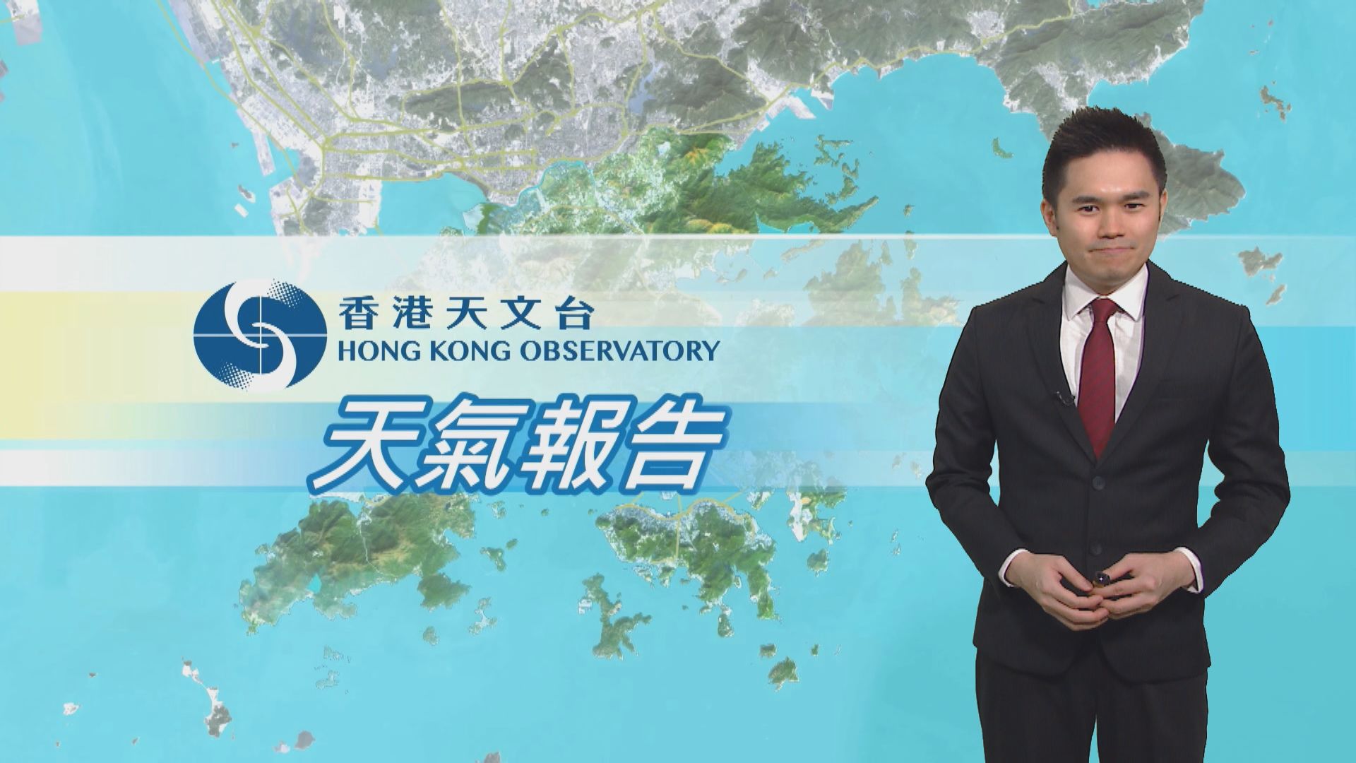 【天氣報告】(4月28日)