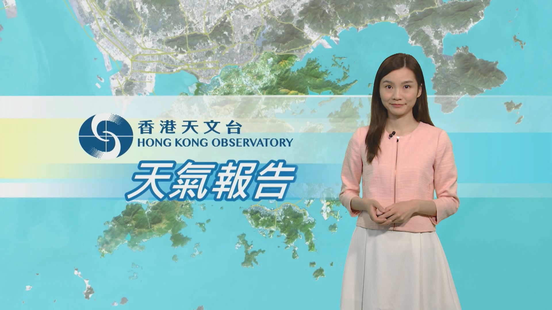 【天氣報告】(10月14日)