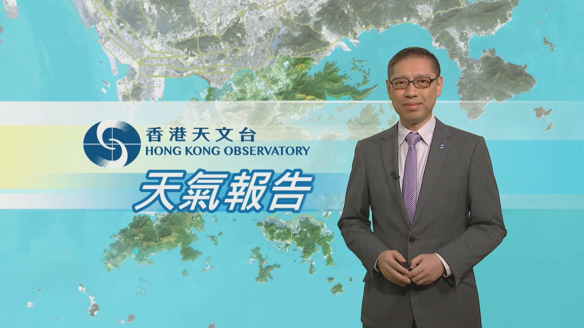 【天氣報告】(10月30日)