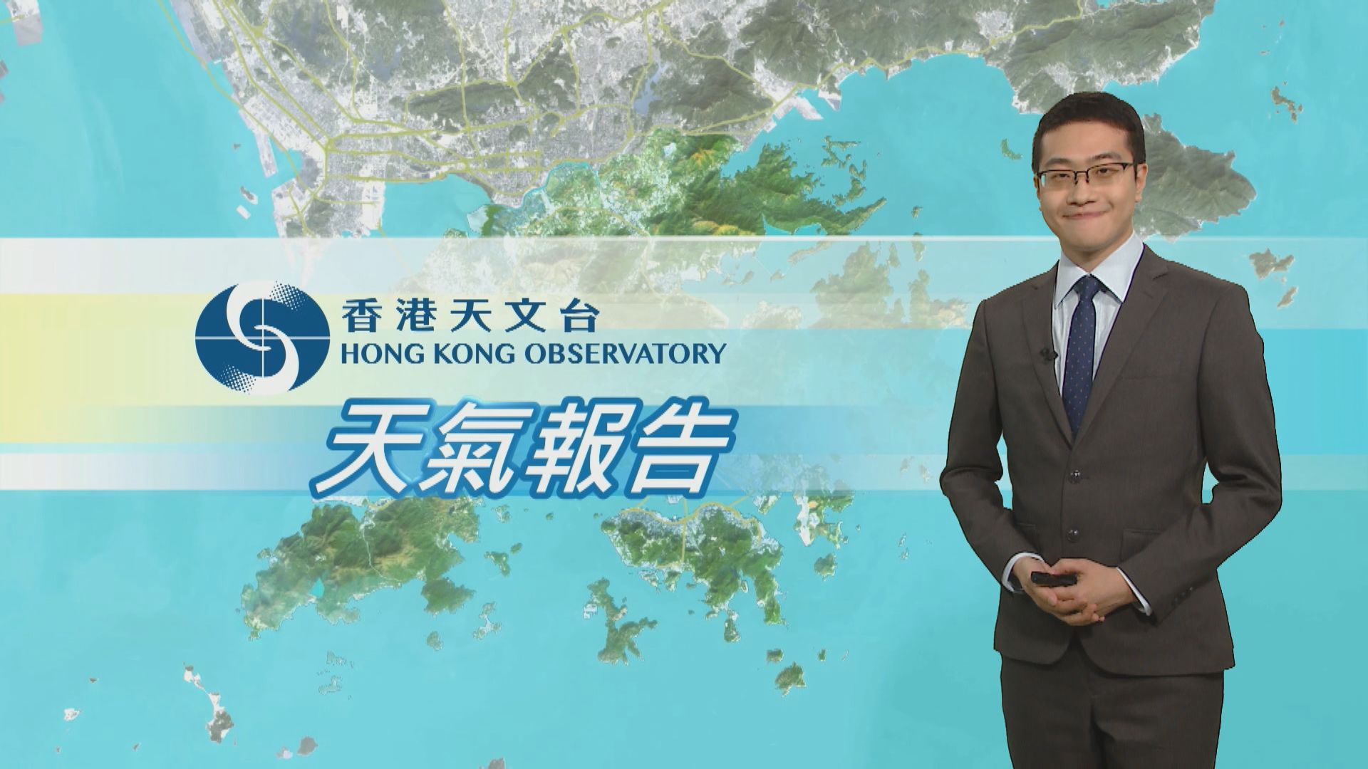 【天氣報告】(11月20日)