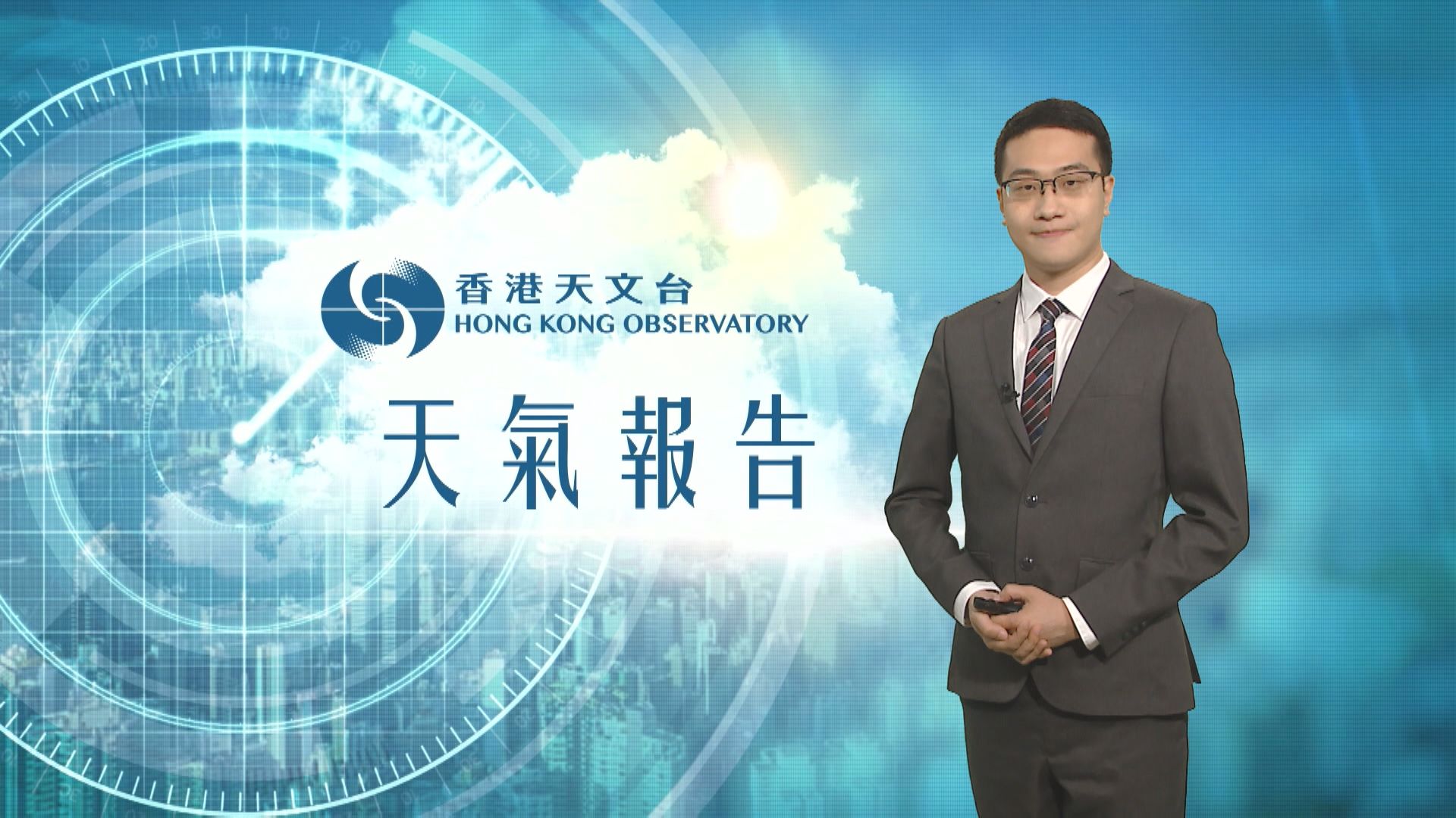 【天氣報告】(5月22日)