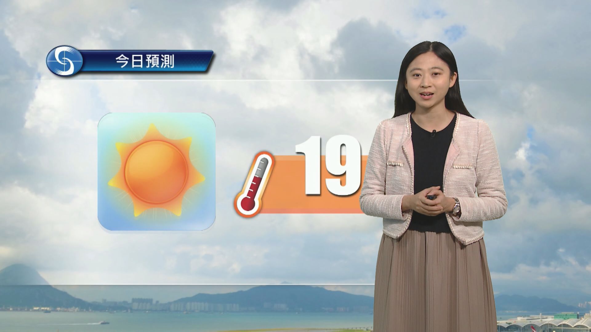 【天氣報告】(1月11日)