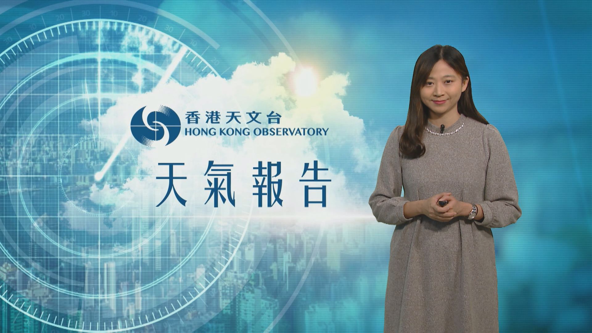 【天氣報告】(12月16日)