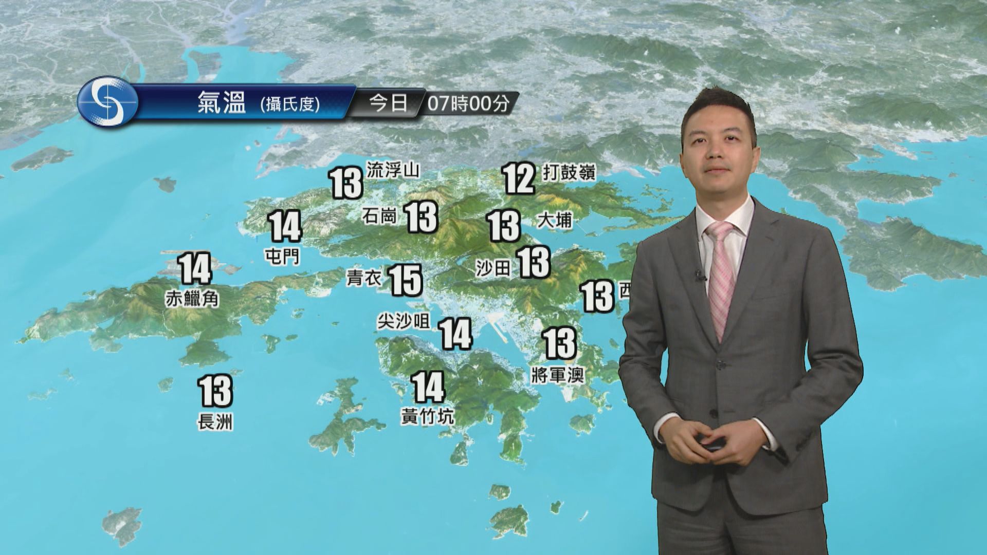 【天氣報告】(1月24日)