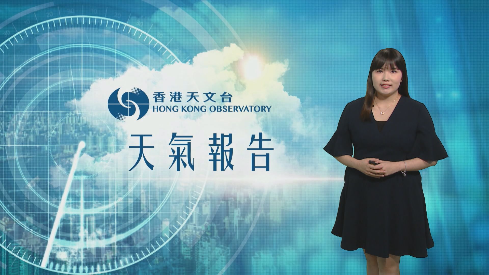 【天氣報告】(8月24日)
