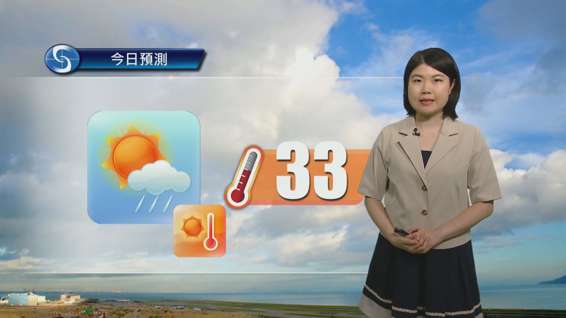 天氣報告｜酷熱天氣警告生效　日間最高溫約33度　局部地區有驟雨