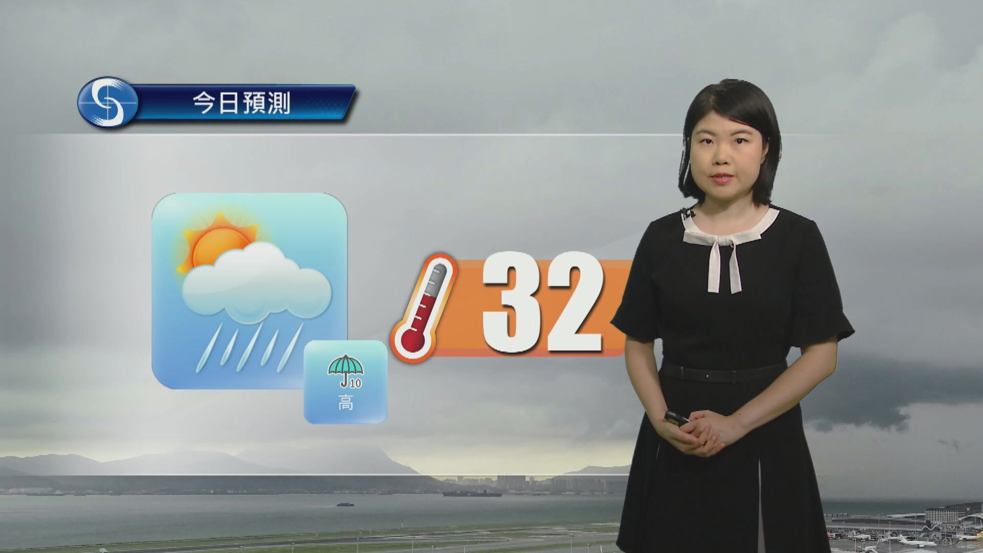 天氣報告｜多雲有幾陣驟雨　最高氣溫約32度