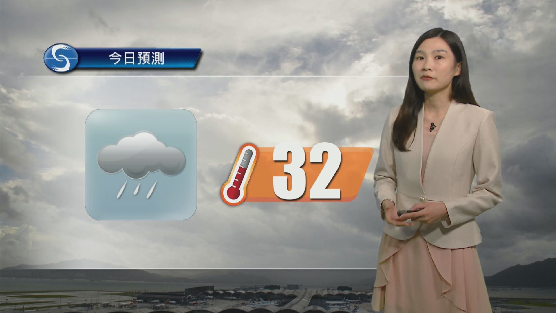 天氣報告｜驟雨逐漸增多及有狂風　最高氣溫約32度